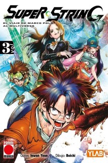 Super String 03