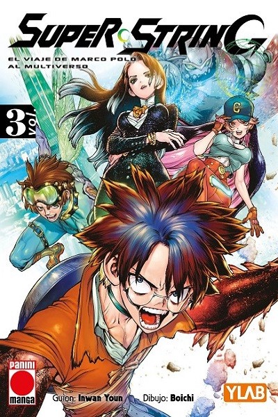 Super String 03