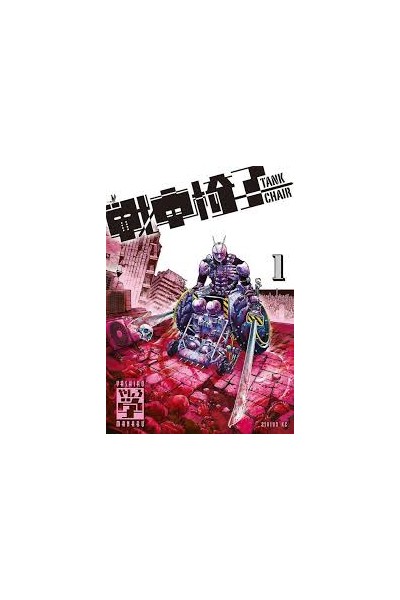 Tank Chair 01