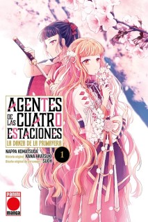 Agentes de las Cuatro Estaciones 01