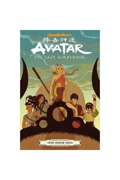 Avatar The Last Airbender: Team Avatar Tales (Inglés)
