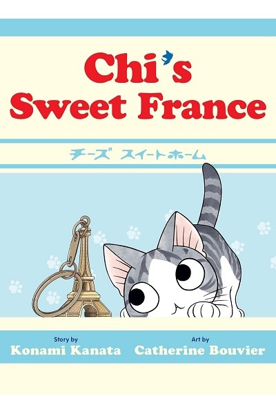 Chi's Sweet France