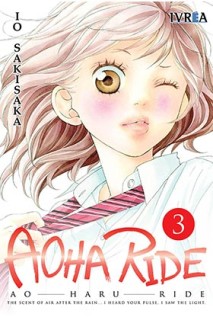 Aoha Ride 03 (De 13)
