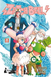 Zatch Bell!! 08