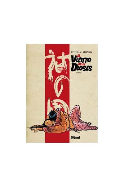 EL VIENTO DE LOS DIOSES TOMO 1