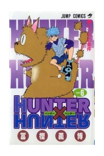 Hunter X Hunter 06