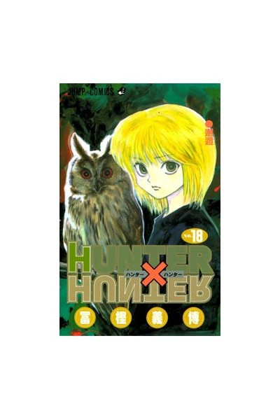 Hunter X Hunter 18