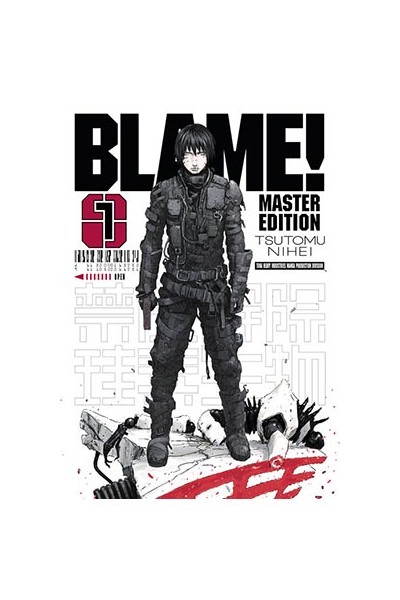 BLAME! MASTER EDITION 01