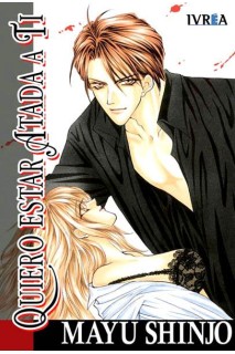 Quiero Estar Atada A Ti