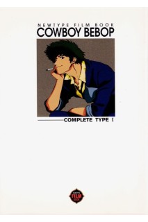 Cowboy Bebop Newtype Film Book (Japonés) 01