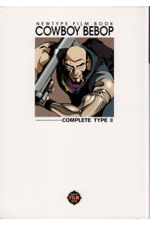 Cowboy Bebop Newtype Film Book (Japonés) 02
