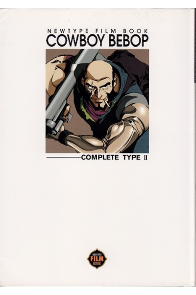 Cowboy Bebop Newtype Film Book (Japonés) 02