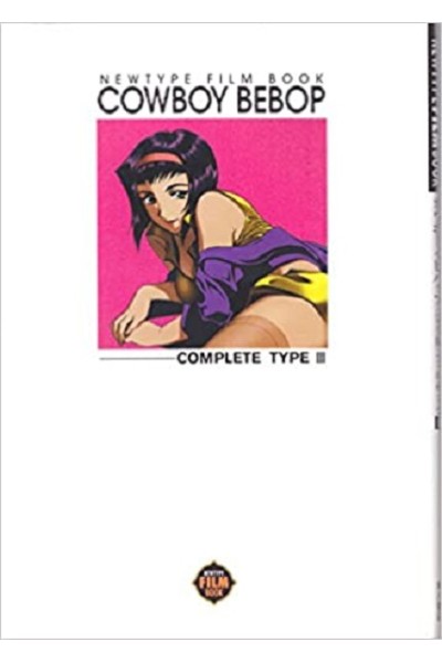 Cowboy Bebop Newtype Film Book (Japonés) 03