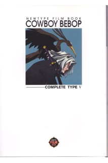 Cowboy Bebop Newtype Film Book (Japonés) 05