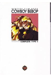 Cowboy Bebop Newtype Film Book (Japonés) 06