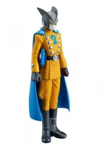 Dragon Ball - DB Super Hero DXF: Gamma 2