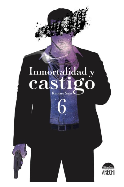 Inmortalidad y Castigo 06