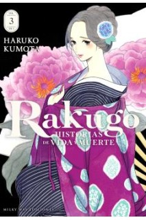 Rakugo 03