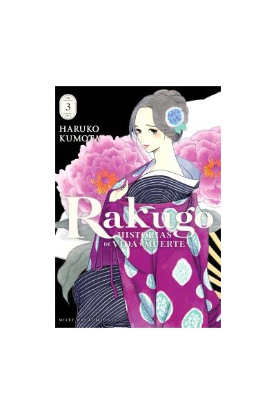Rakugo 03