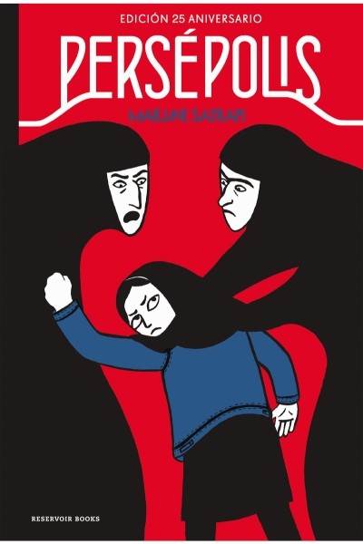 Persépolis