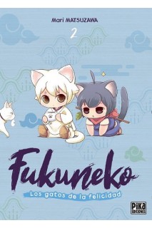 Fukuneko 02