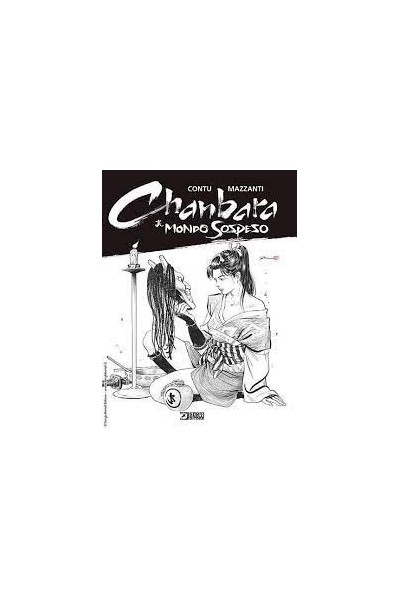 Chanbara 04: El Mundo Suspendido