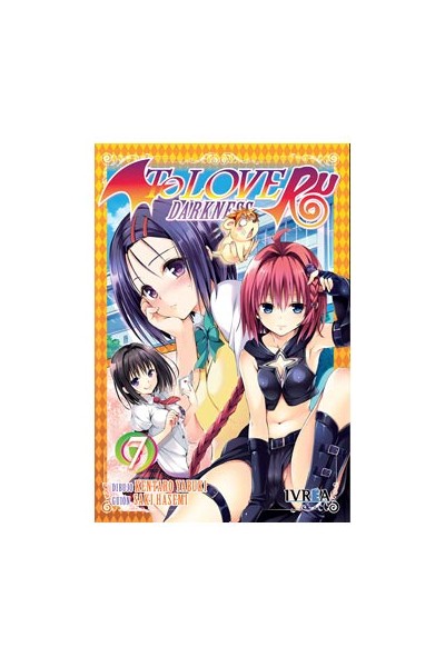 TO LOVE RU DARKNESS 07