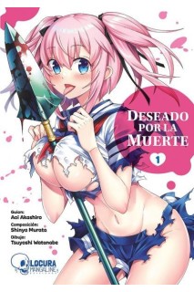 DESEADO POR LA MUERTE 01