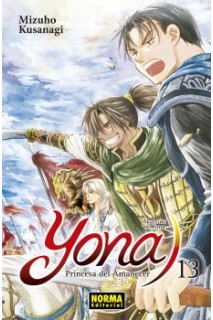 Yona 13