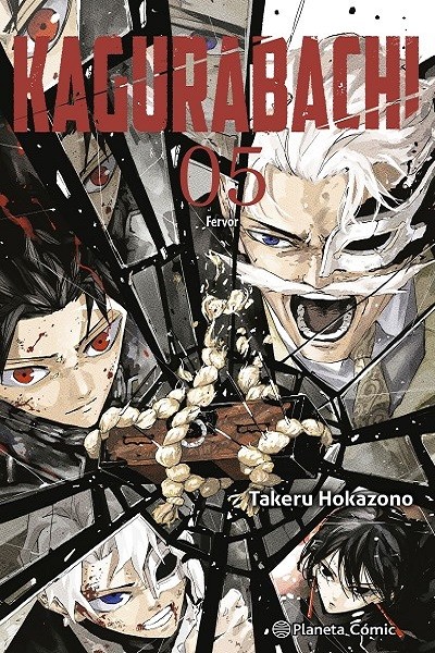 Kagurabachi 05
