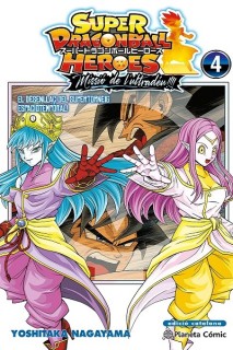 Super Bola De Drac Heroes Missió De L'Ultradé 04