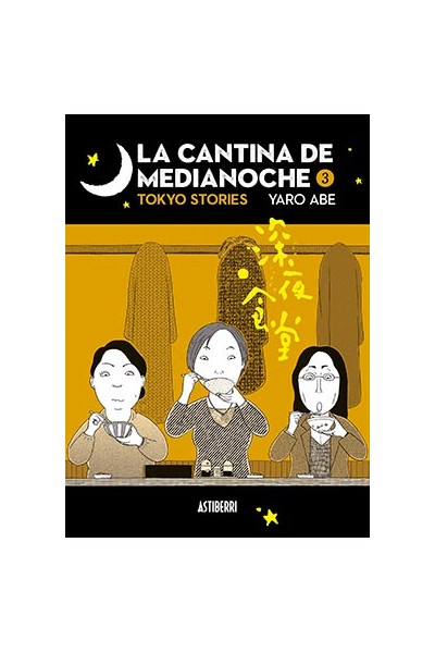 La cantina de medianoche 03