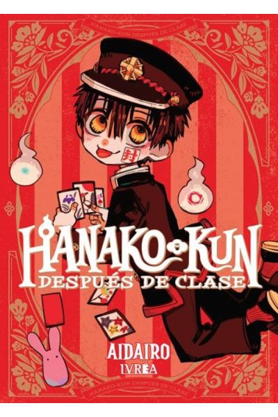 HANAKO-KUN DESPUES DE CLASE 01