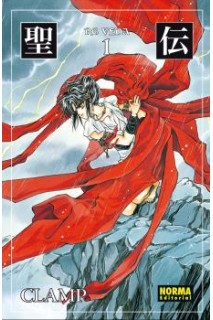 Rg Veda 01 Ed. Coleccionista