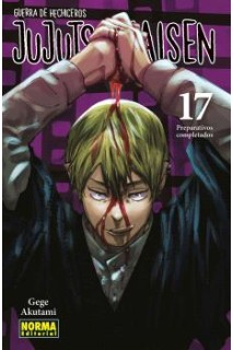 JUJUTSU KAISEN 17