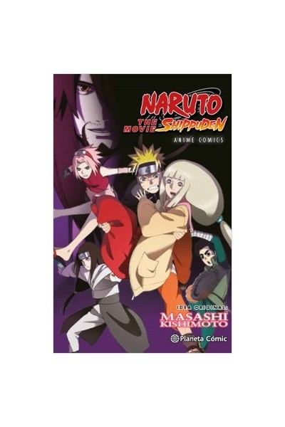 Naruto Shippuden · The Movie 01: Shippuden