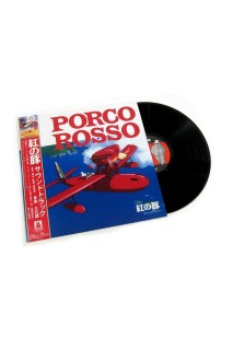Porco Rosso - Animage Album Vinilo OST LP