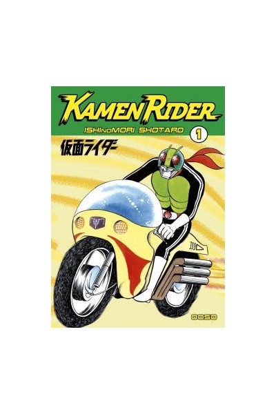 KAMEN RIDER 01 DE 3