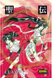 Rg Veda 03 Ed. Coleccionista