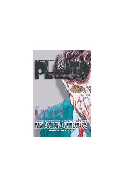 PLUTO 04