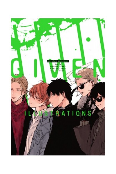 Given · Illustrations