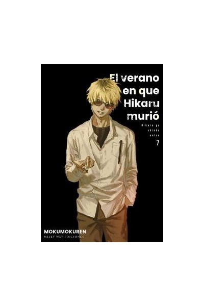 El Verano En Que Hikaru Murió 07