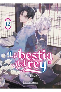 La Bestia Del Rey 12