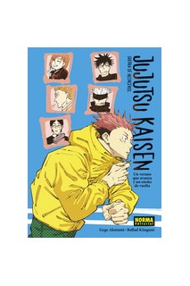 JUJUTSU KAISEN UN VERANO QUE AVANZA Y UN OTOÑO DE VUELTA (NOVELA 1)