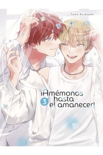 Amémonos Hasta El Amanecer 03