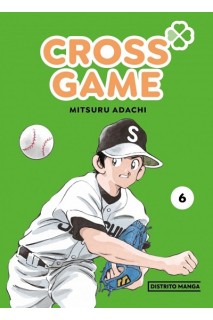 Cross Game 06
