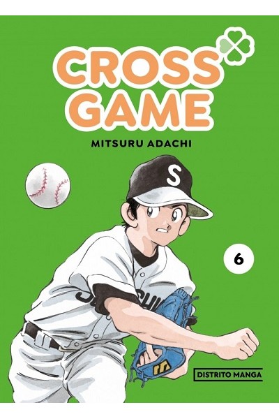 Cross Game 06