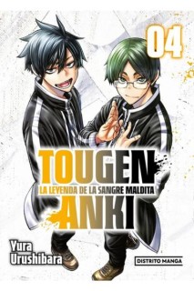 Tougen Anki 04