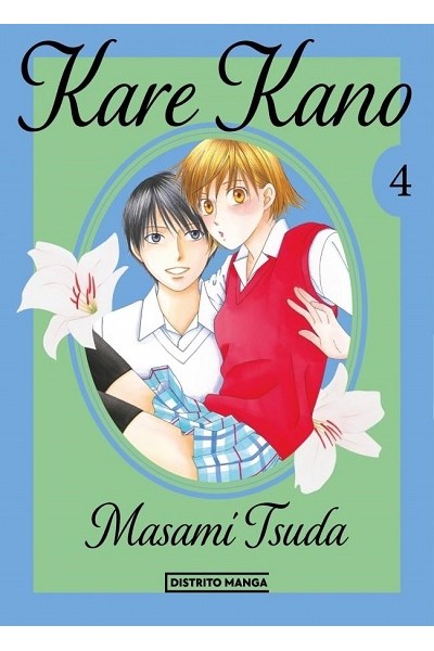 Kare Kano 04