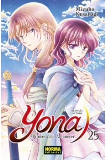 Yona 25